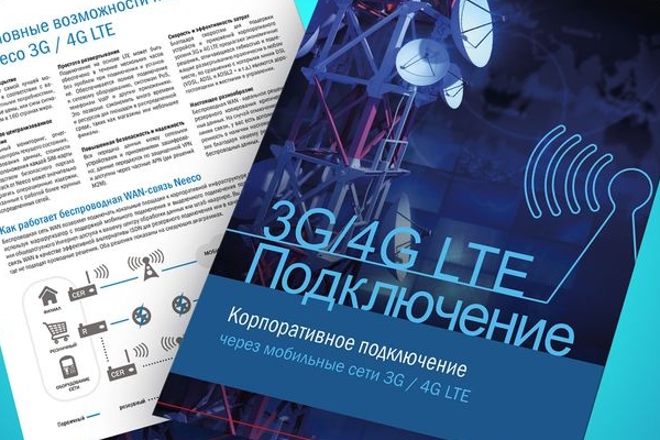 Graphic Design, Copy Text and Translations, Brochure